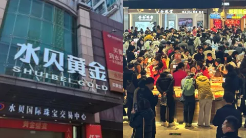 深圳水贝黄金劫案